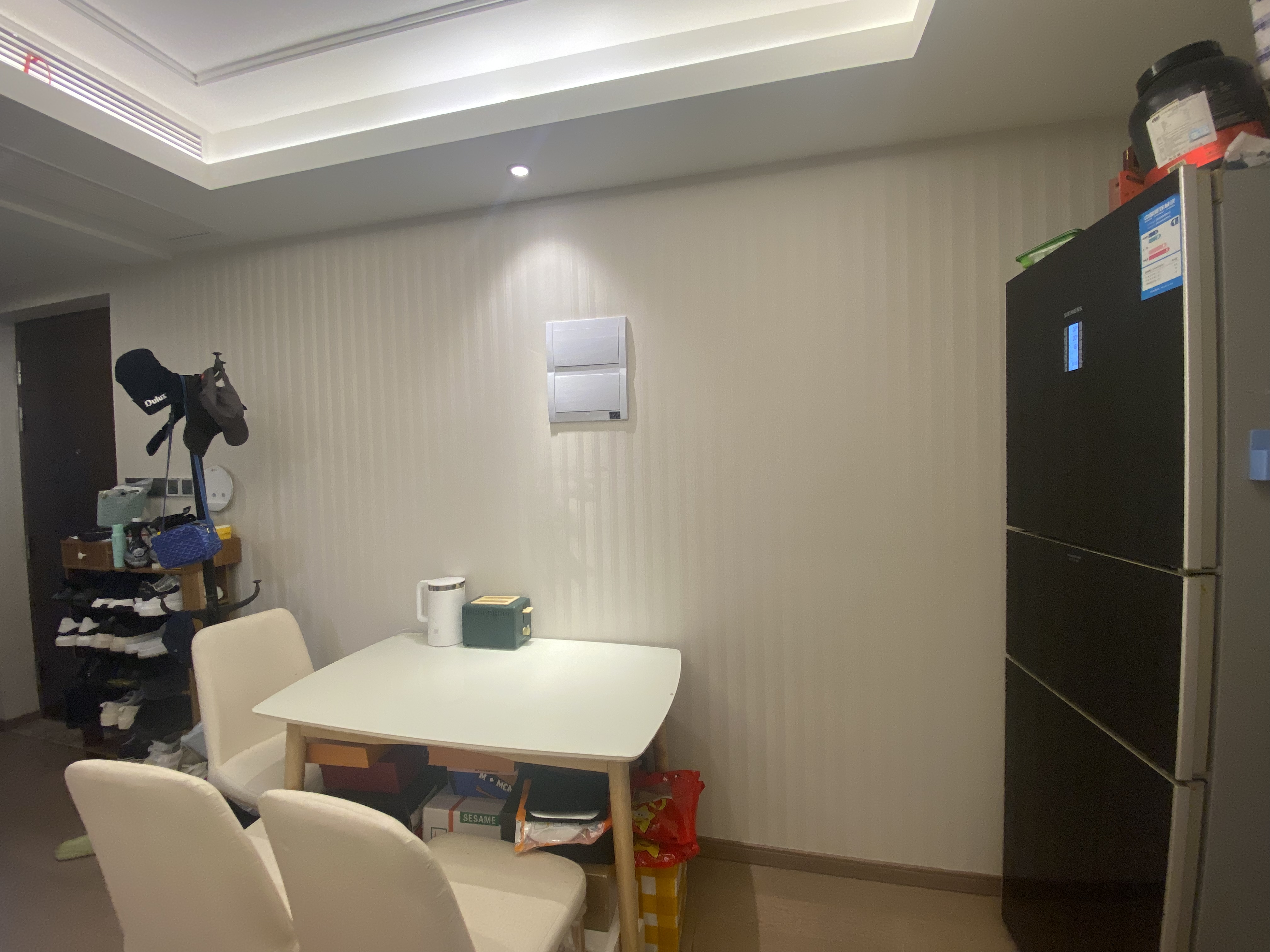 龙湖天宸源著 2室2厅1卫 70m²