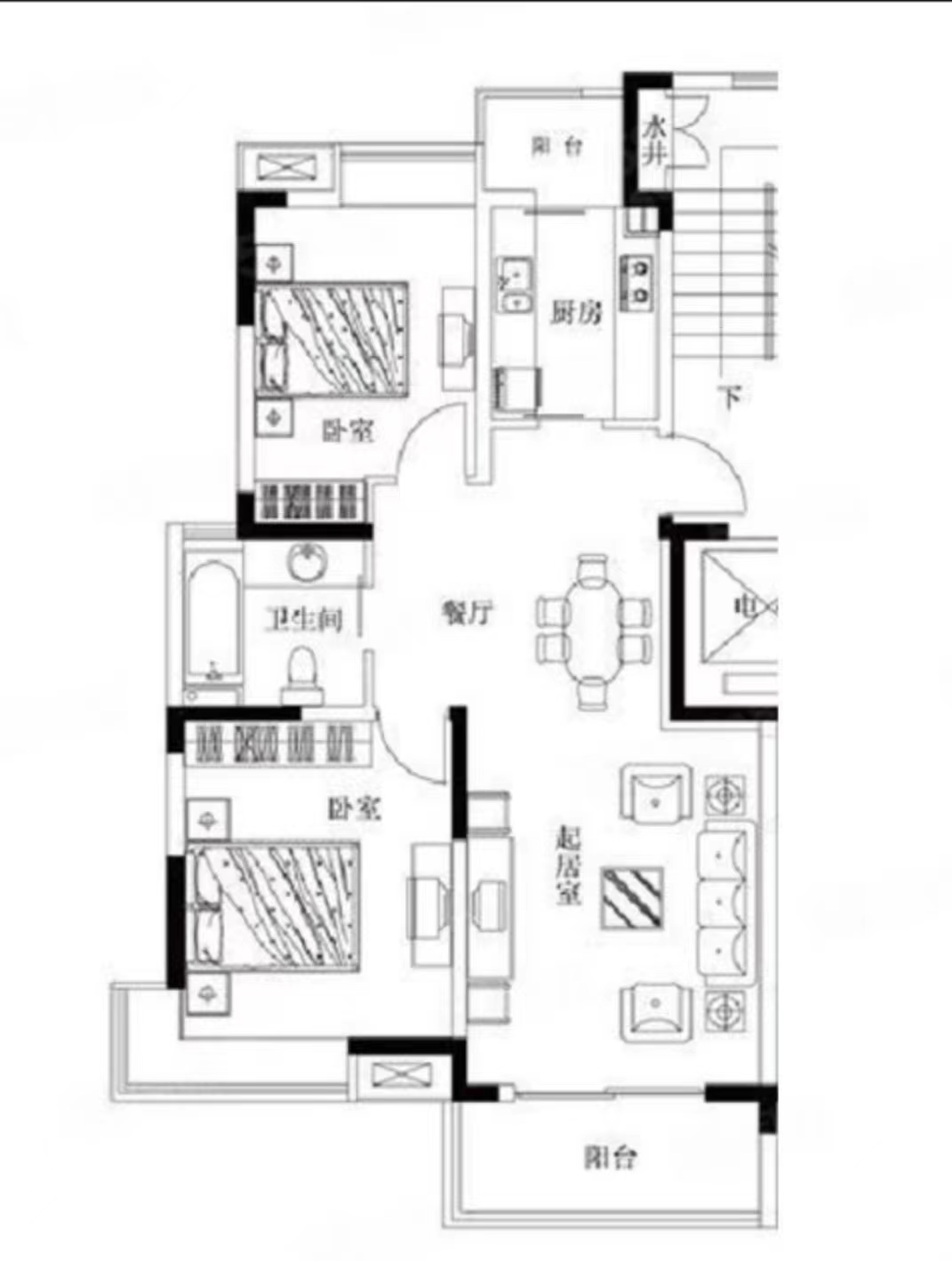苏建阳光新城 1室1厅1卫 140.00m&sup2;