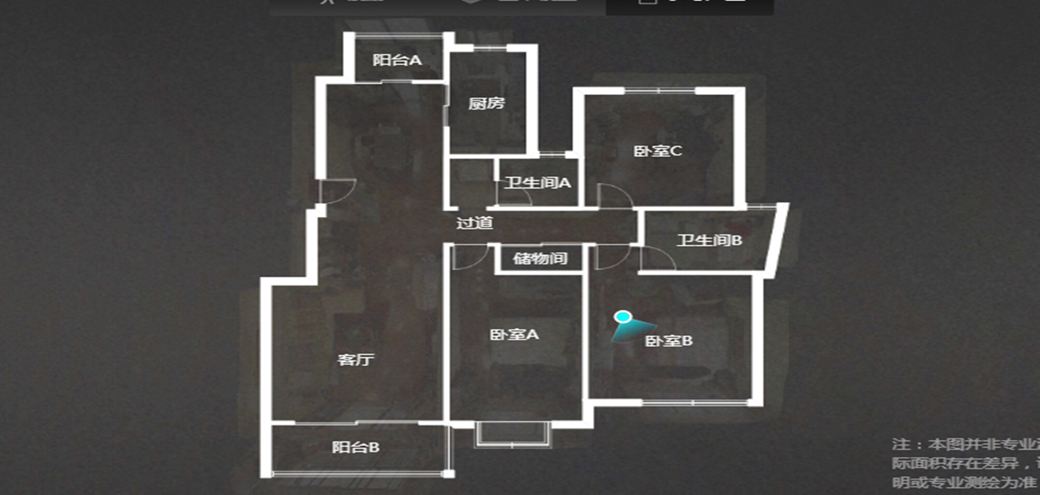 优山美地花园北区 3室2厅2卫 143m&sup2;