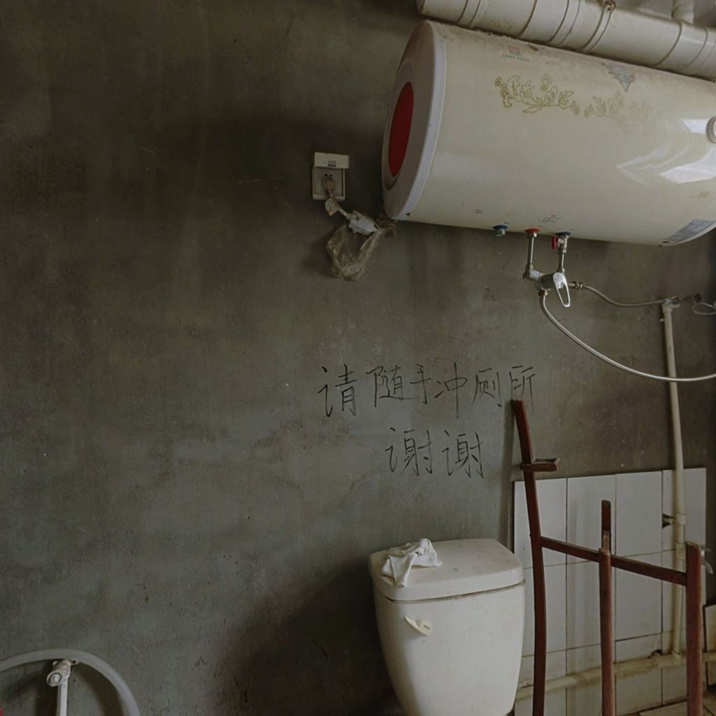 滨河东城 3室2厅2卫 135m&sup2;