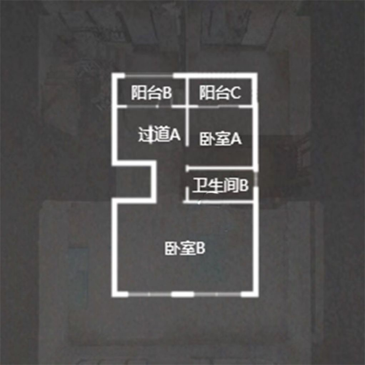盛和九里香堤二期 4室2厅3卫 233.70m&sup2;