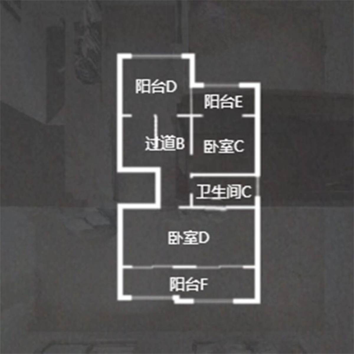 盛和九里香堤二期 4室2厅3卫 233.70m&sup2;