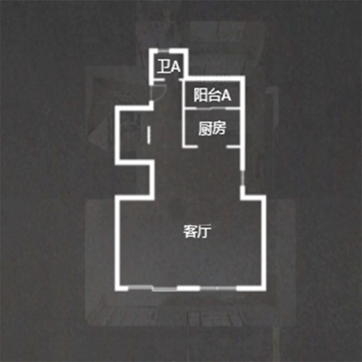 盛和九里香堤二期 4室2厅3卫 233.70m&sup2;