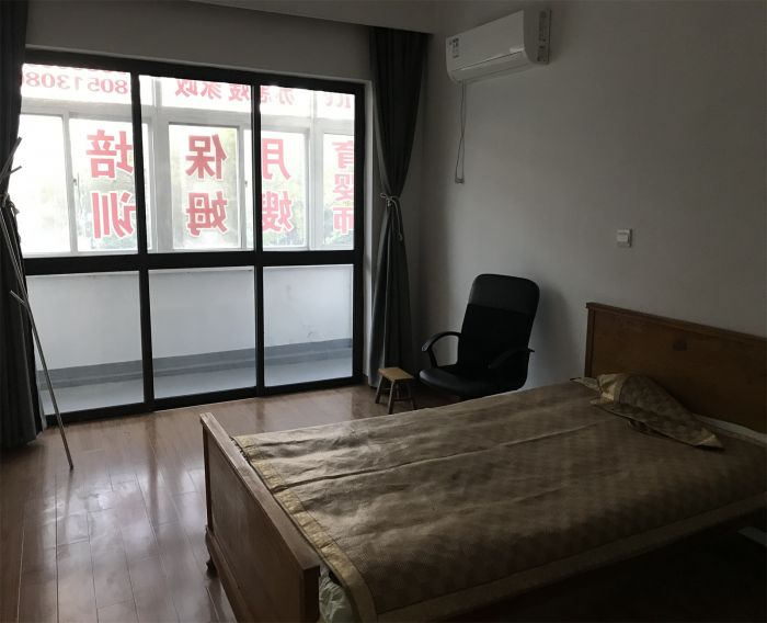 南川园新村 4室1厅1卫 114m&sup2;