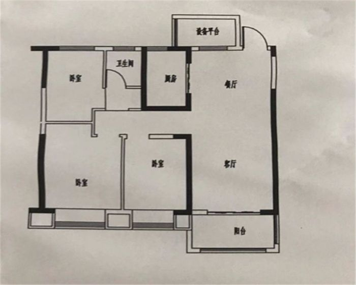 南通雅居乐花园 3室2厅1卫 99m&sup2;