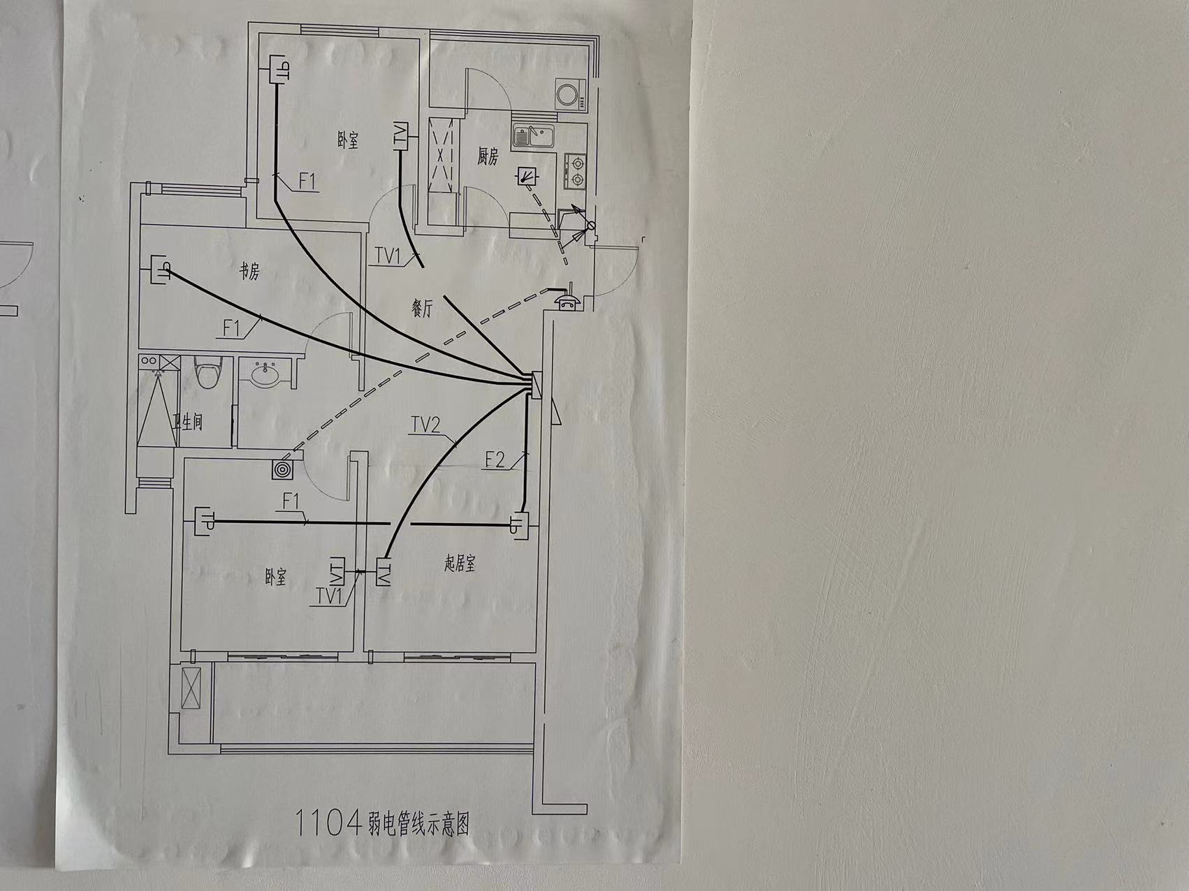 万濠星城 3室2厅2卫 115.00m&sup2;