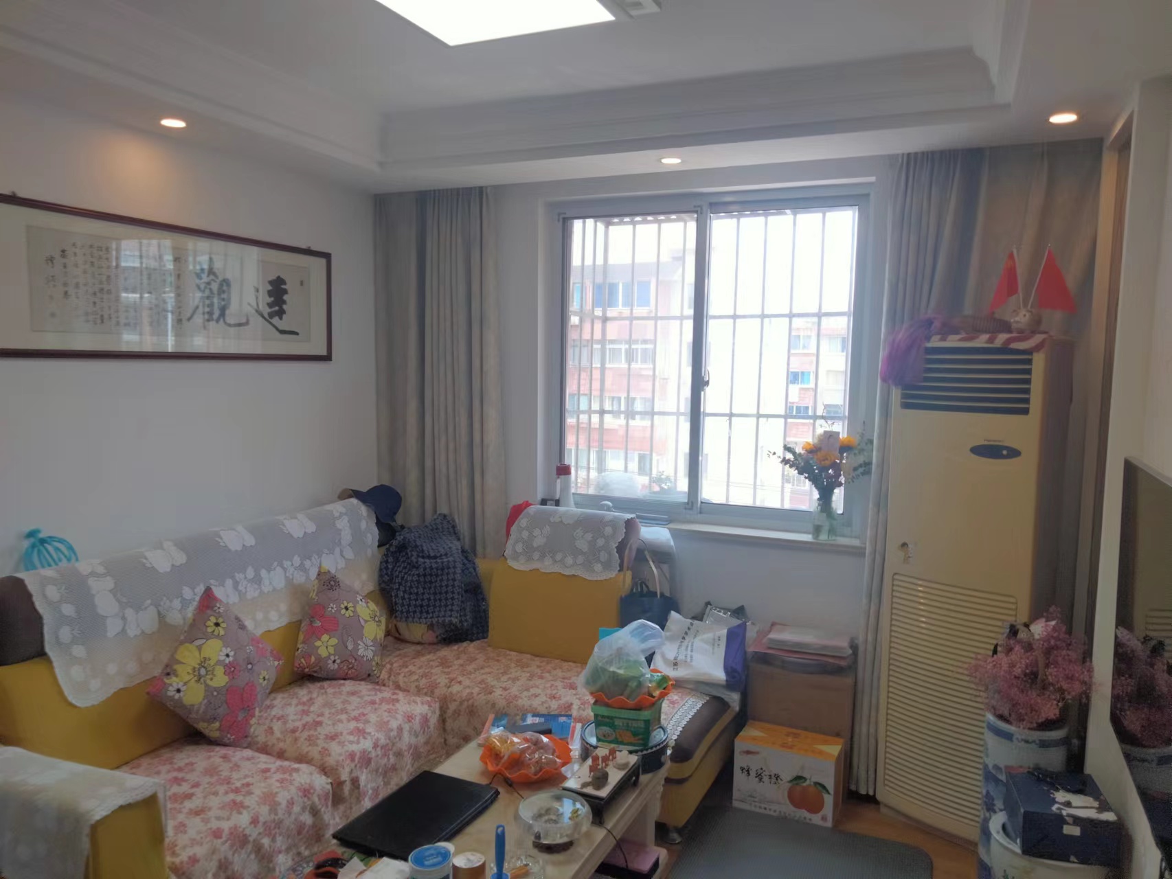 南川园新村 3室2厅1卫 82.00m&sup2;