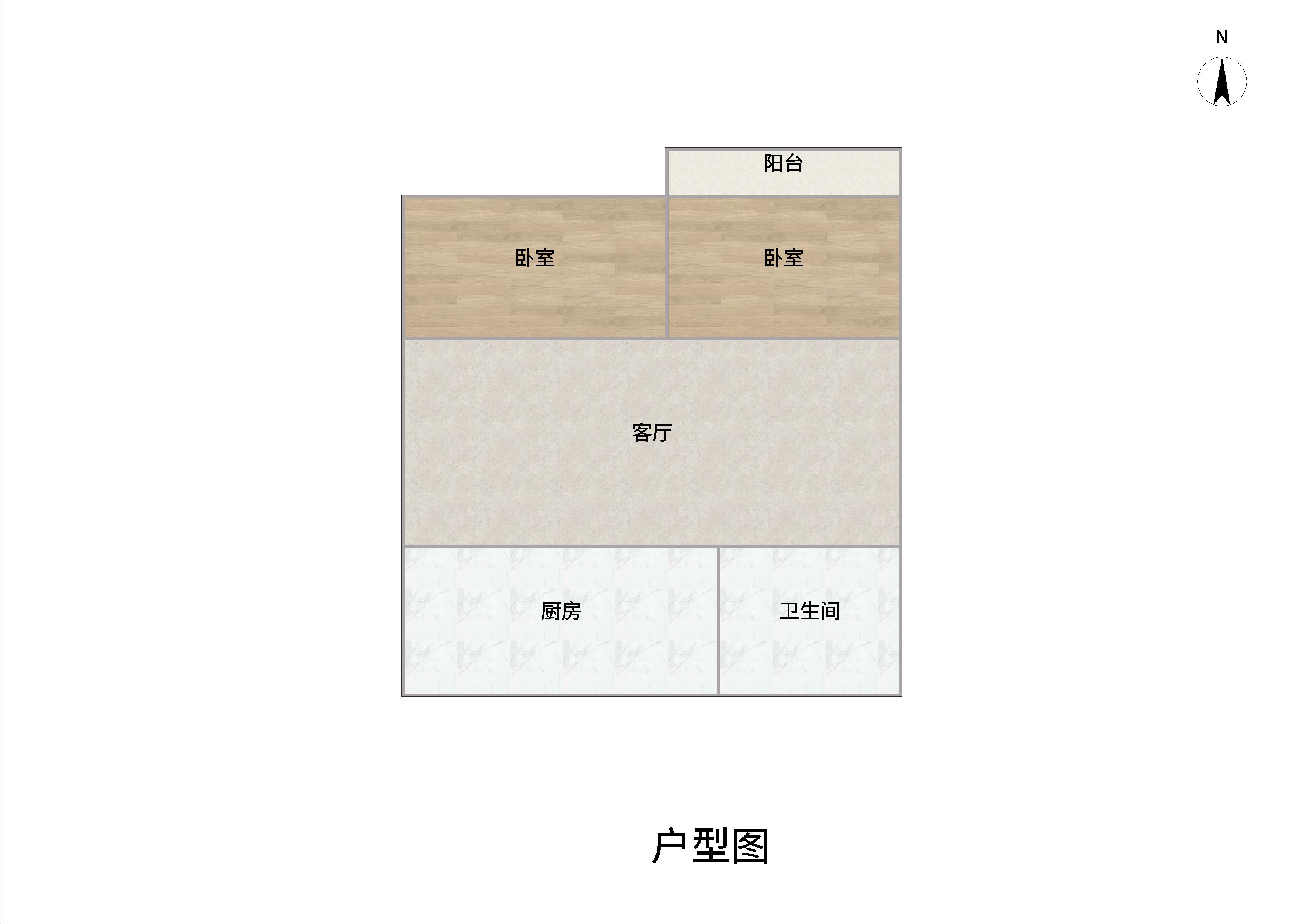 滨江花园 2室1厅1卫 85.6m&sup2;