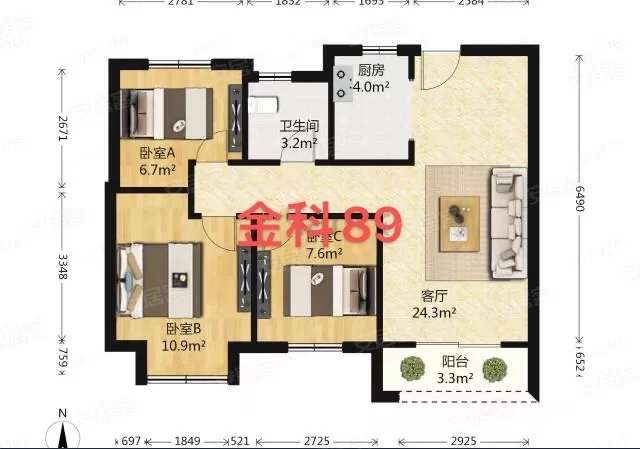 金科廊桥水岸 2室1厅1卫 89m&sup2;