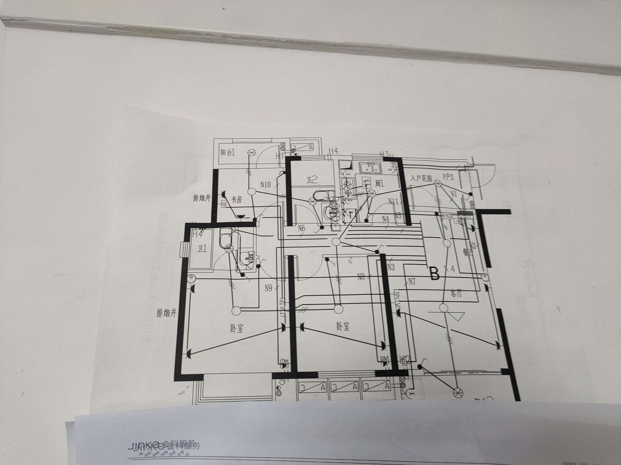 金科廊桥水岸 3室2厅1卫 112m&sup2;