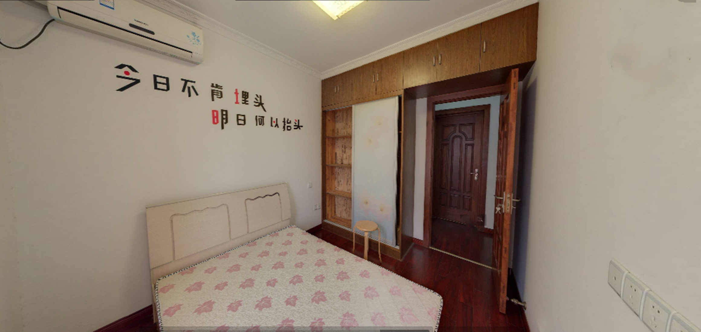 军山汇贤居 3室2厅1卫 103m&sup2;