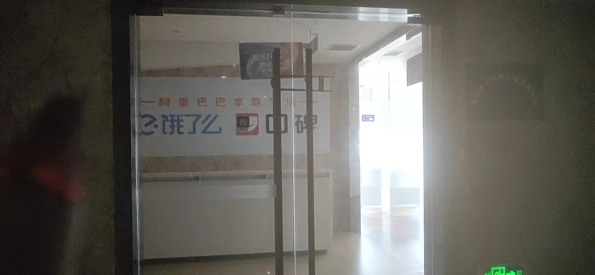 中南世纪城北区 1室0厅0卫 450m&sup2;