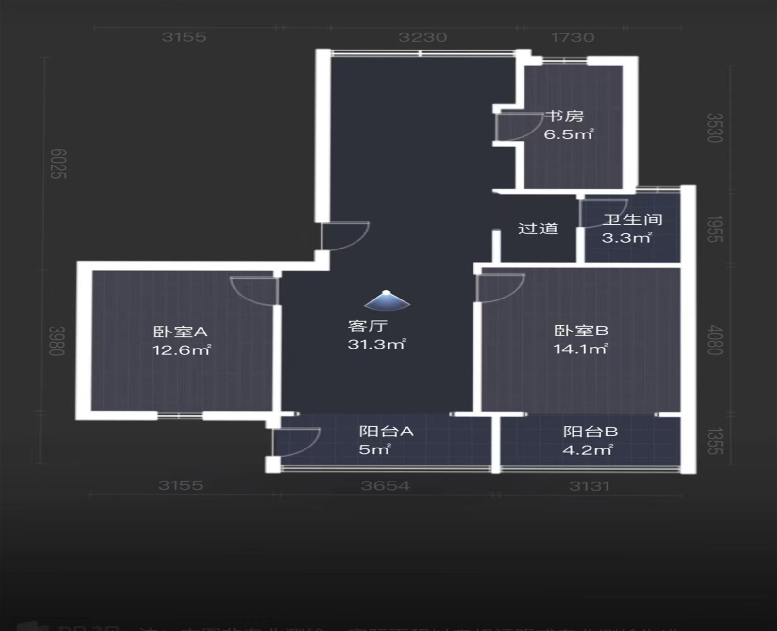 学田苑 3室2厅1卫 92m&sup2;
