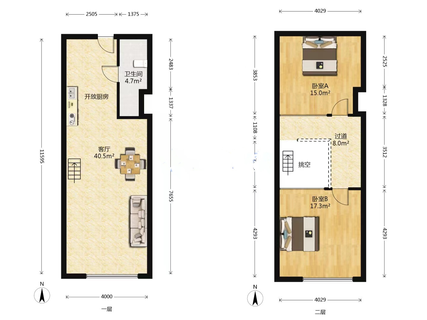 景华城 2室1厅1卫 65.5m&sup2;