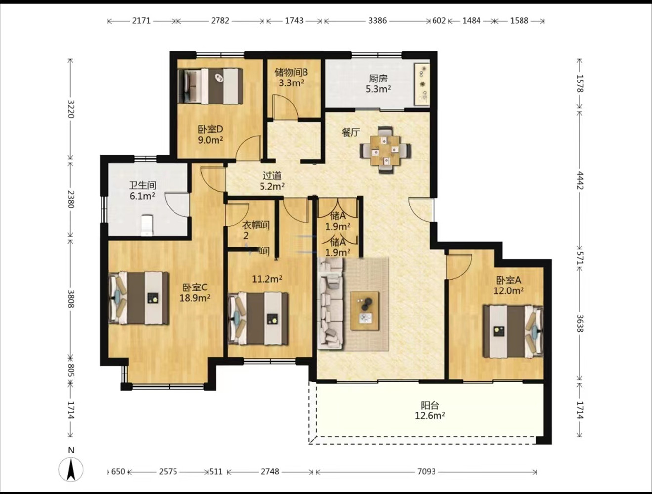 仁恒公园世纪 4室2厅2卫 151m&sup2;