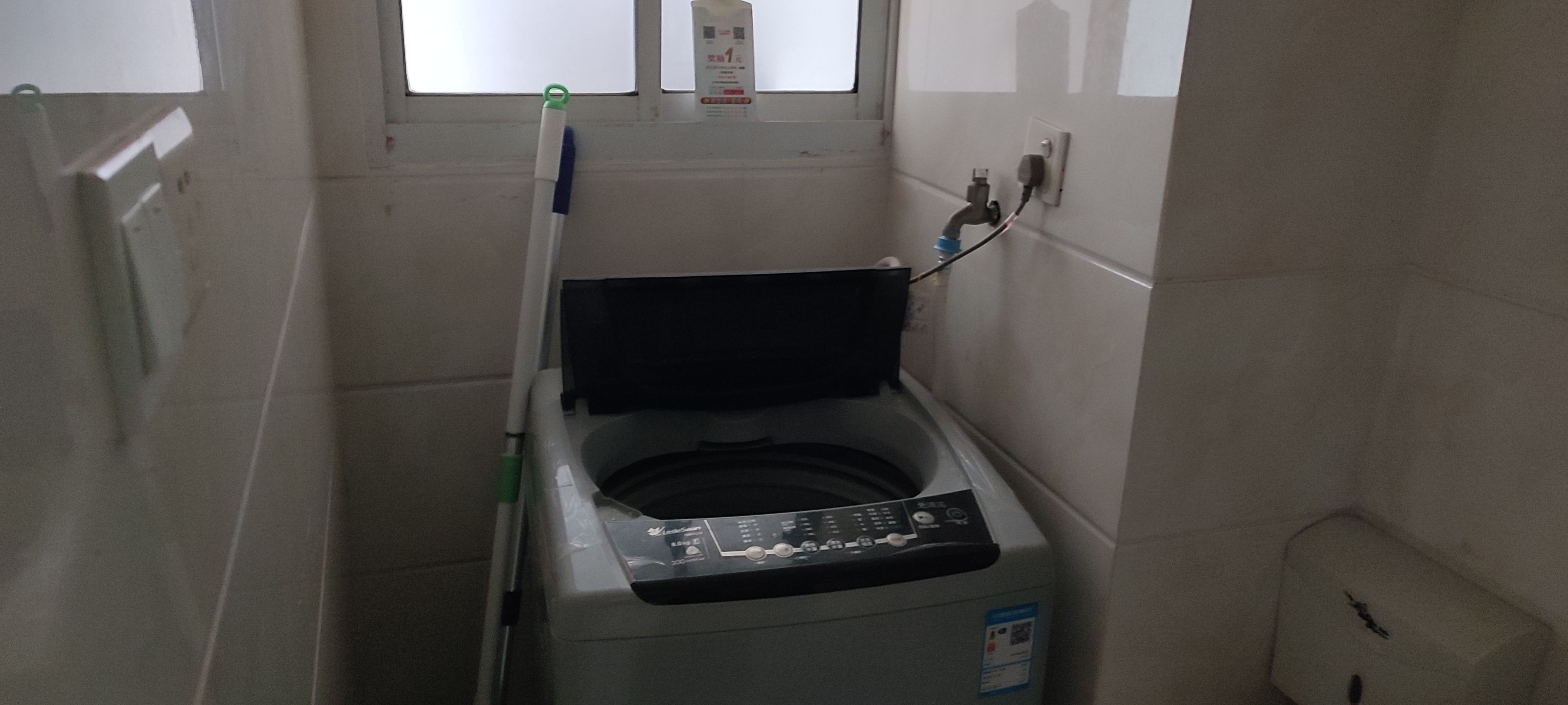景华城 3室2厅1卫 65.00m&sup2;