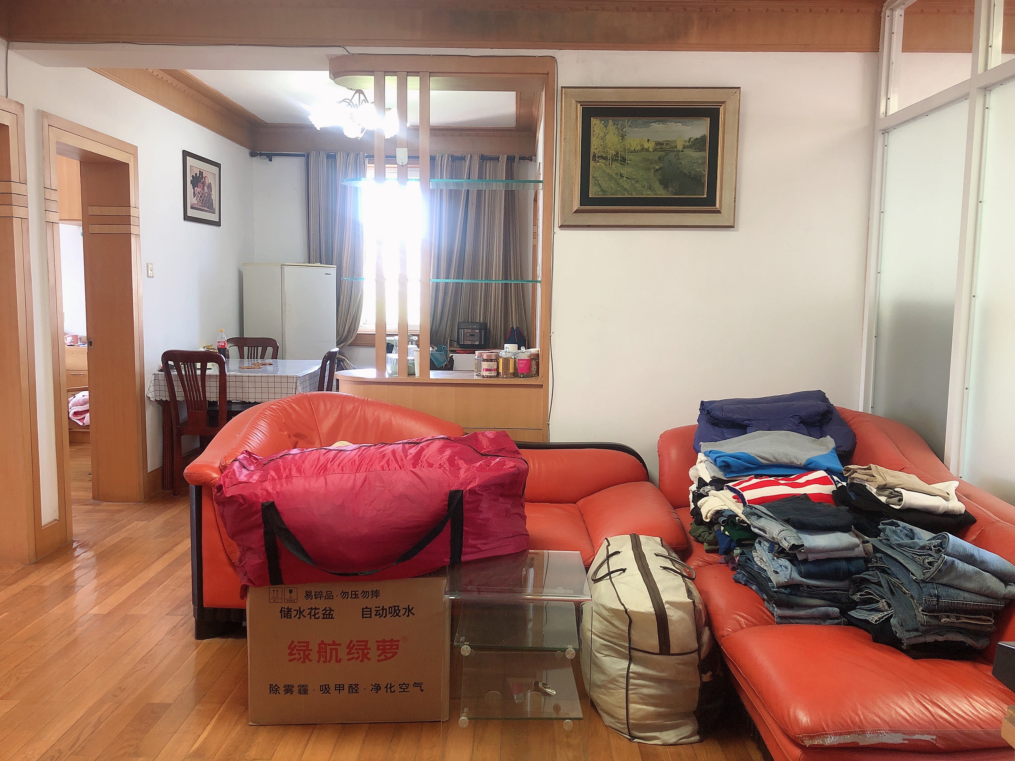 郭里园 3室1厅1卫 93.87m&sup2;