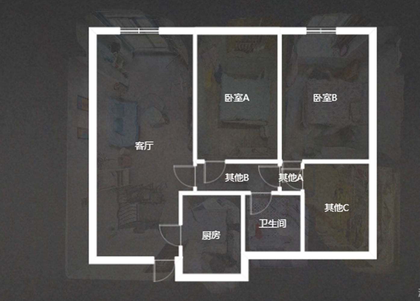 雨润星雨华府北区 3室2厅1卫 95m&sup2;