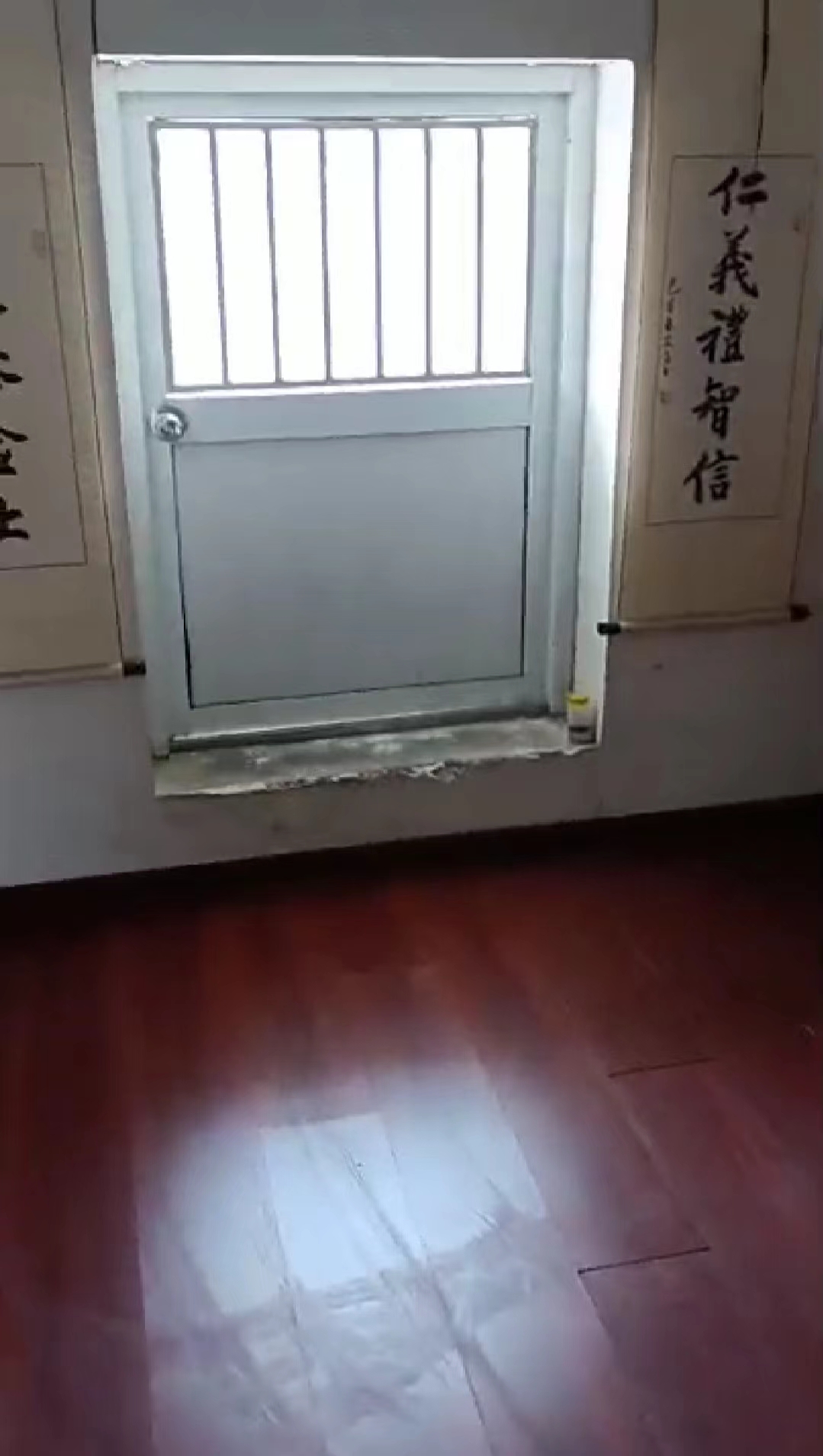 东城花园 2室1厅1卫 72m²