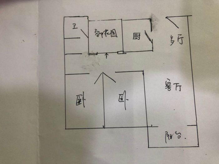 罗福宫 3室1厅1卫 96m&sup2;