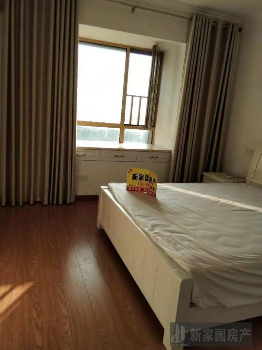 尚海湾 2室1厅1卫 105m&sup2;