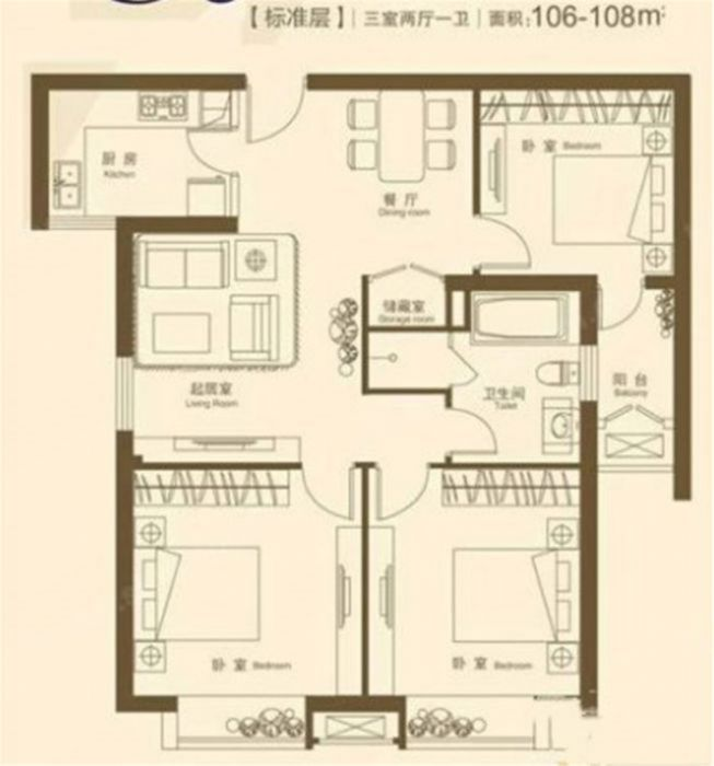 润华国际中心 3室2厅1卫 110m&sup2;