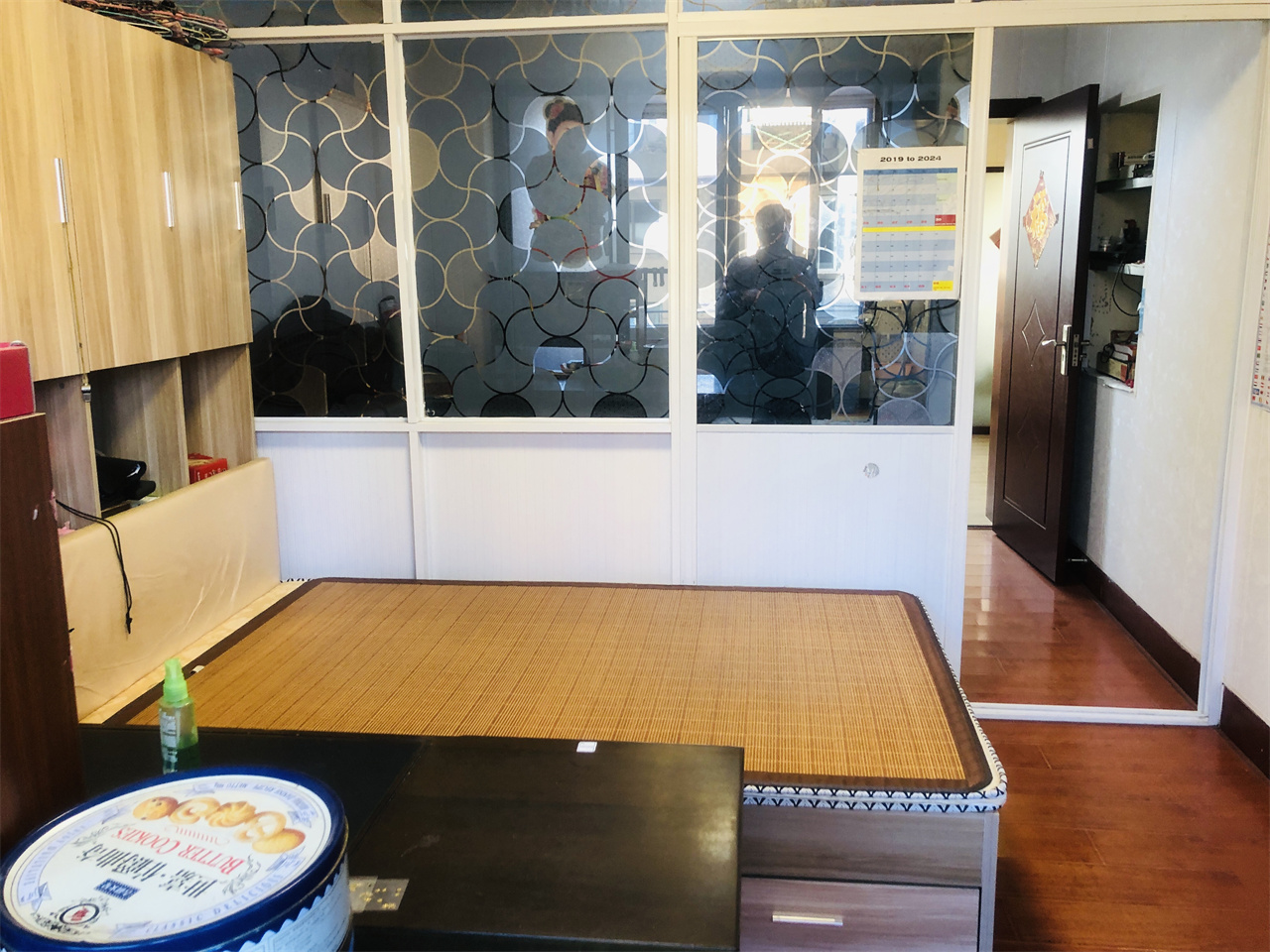 孩儿巷南路60号 2室1厅1卫 61.2m&sup2;