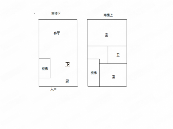 金贸公寓 2室1厅1卫 45m&sup2;