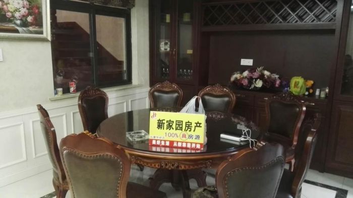 英伦上院 4室2厅3卫 310m&sup2;