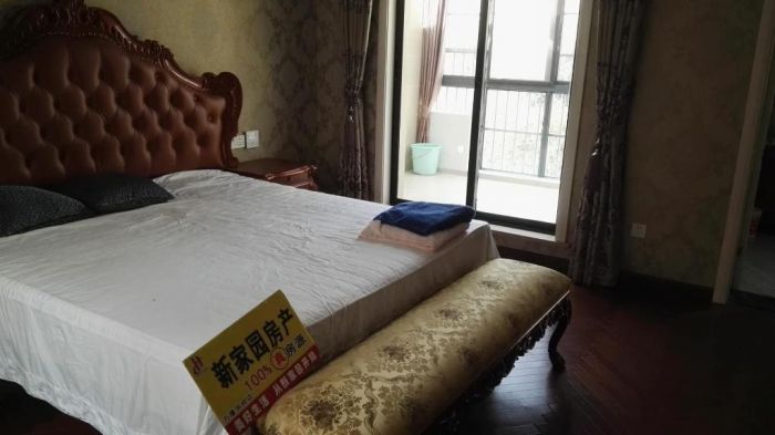英伦上院 4室2厅3卫 310m&sup2;