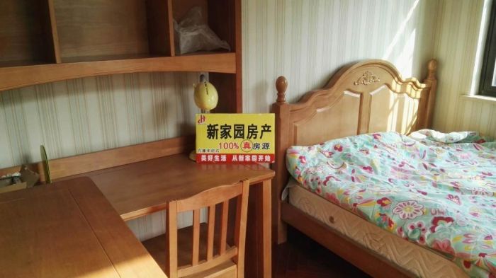 英伦上院 4室2厅3卫 310m&sup2;