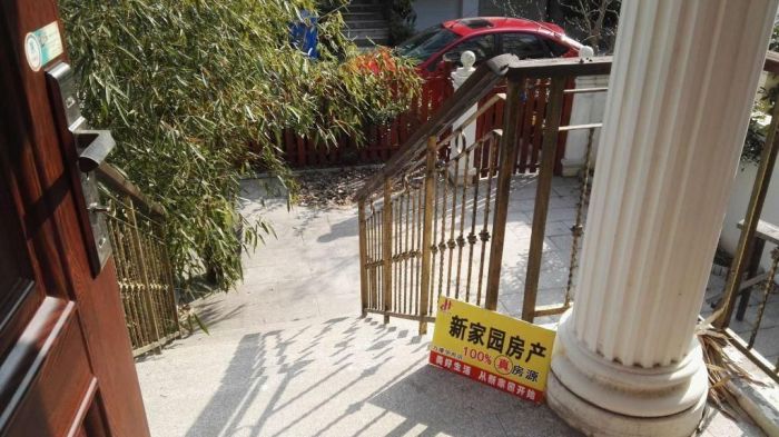 英伦上院 4室2厅3卫 310m&sup2;