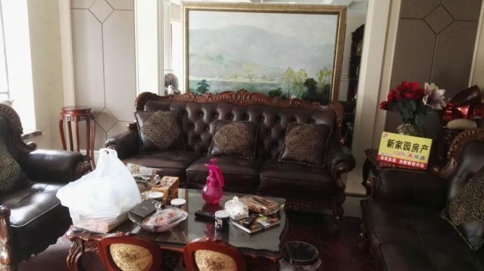 英伦上院 4室2厅3卫 310m&sup2;
