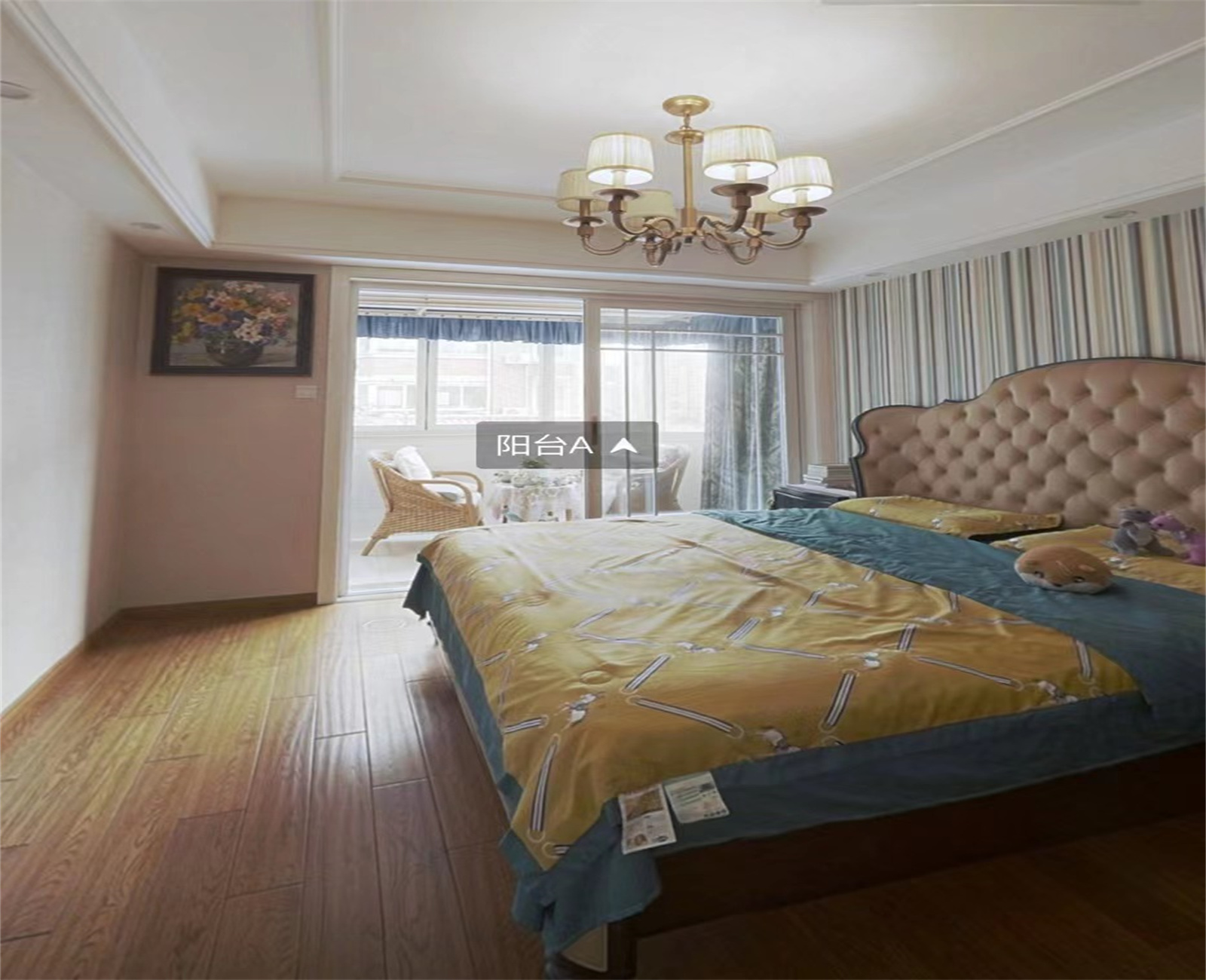 和兴花苑 3室2厅1卫 101m&sup2;