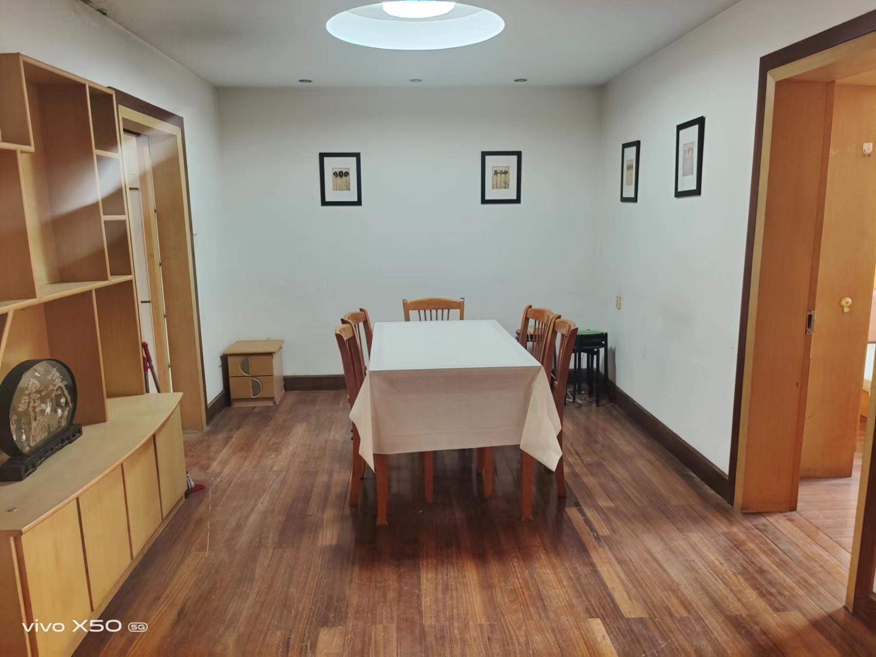 光明东村 2室1厅1卫 90m²