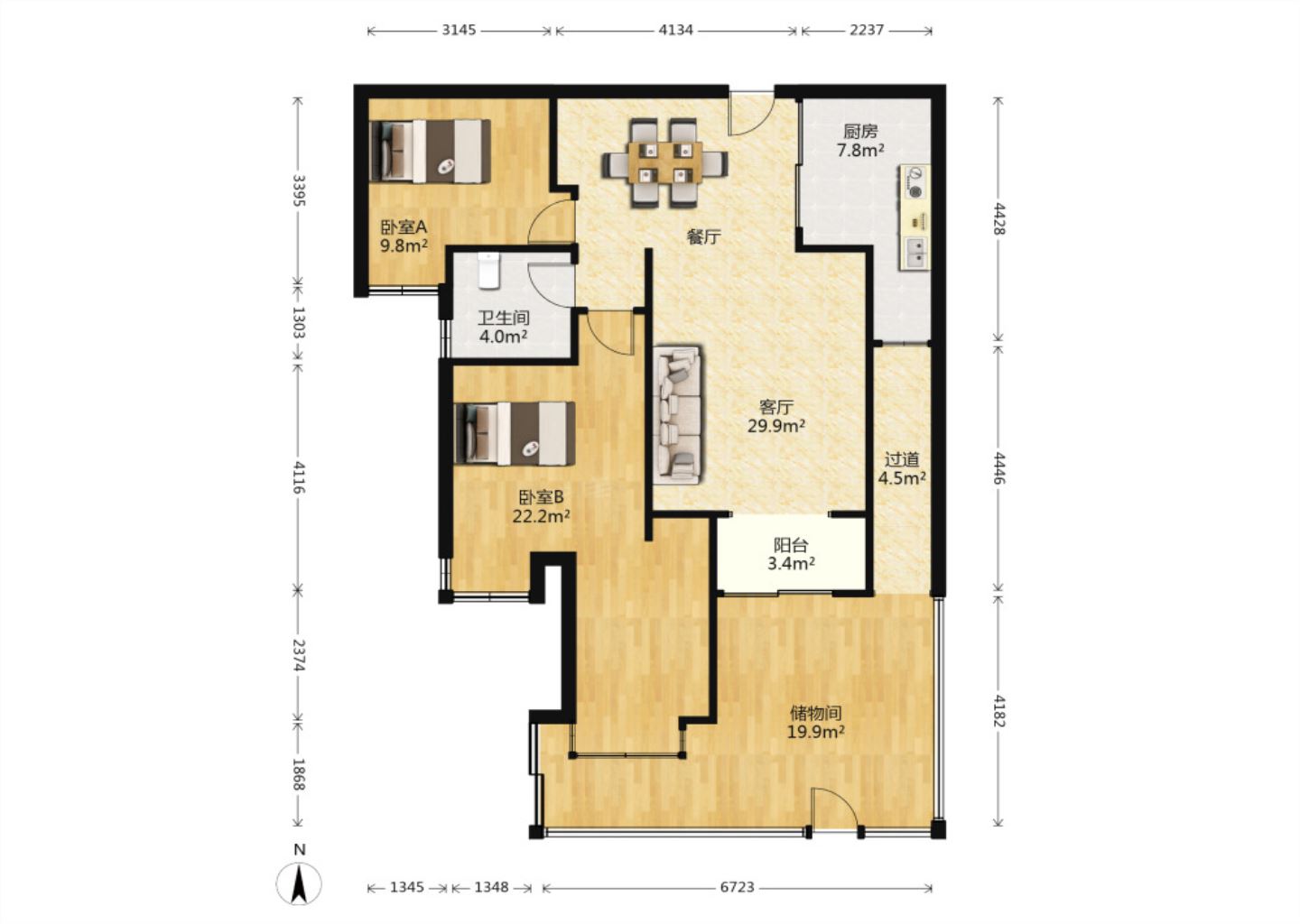 华强城 2室2厅1卫 101.32m&sup2;