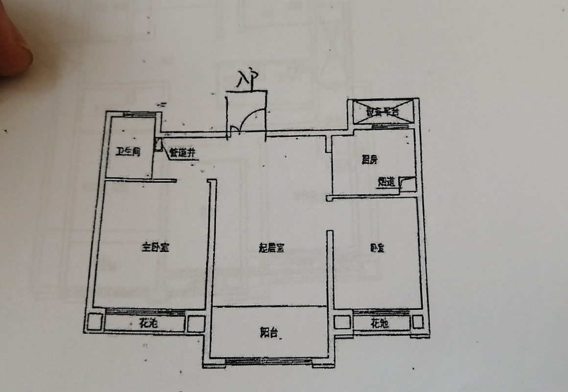 中南世纪花城二期 2室2厅1卫 87.18m&sup2;
