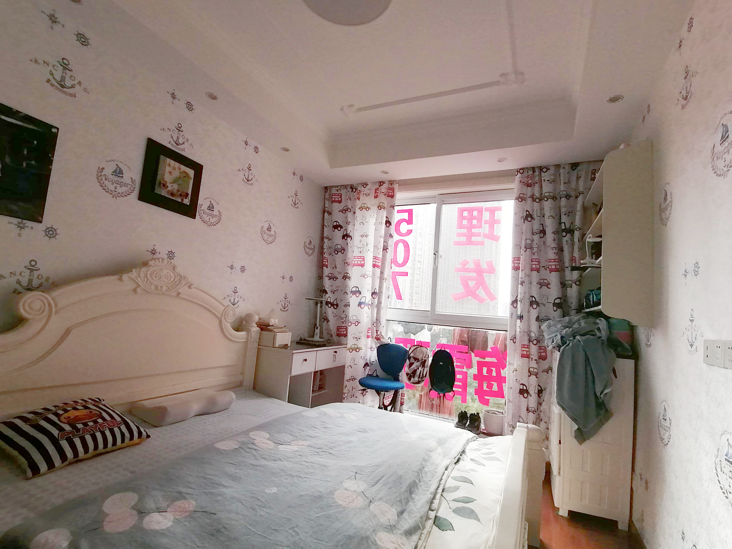中南世纪花城二期 2室2厅1卫 87.18m&sup2;