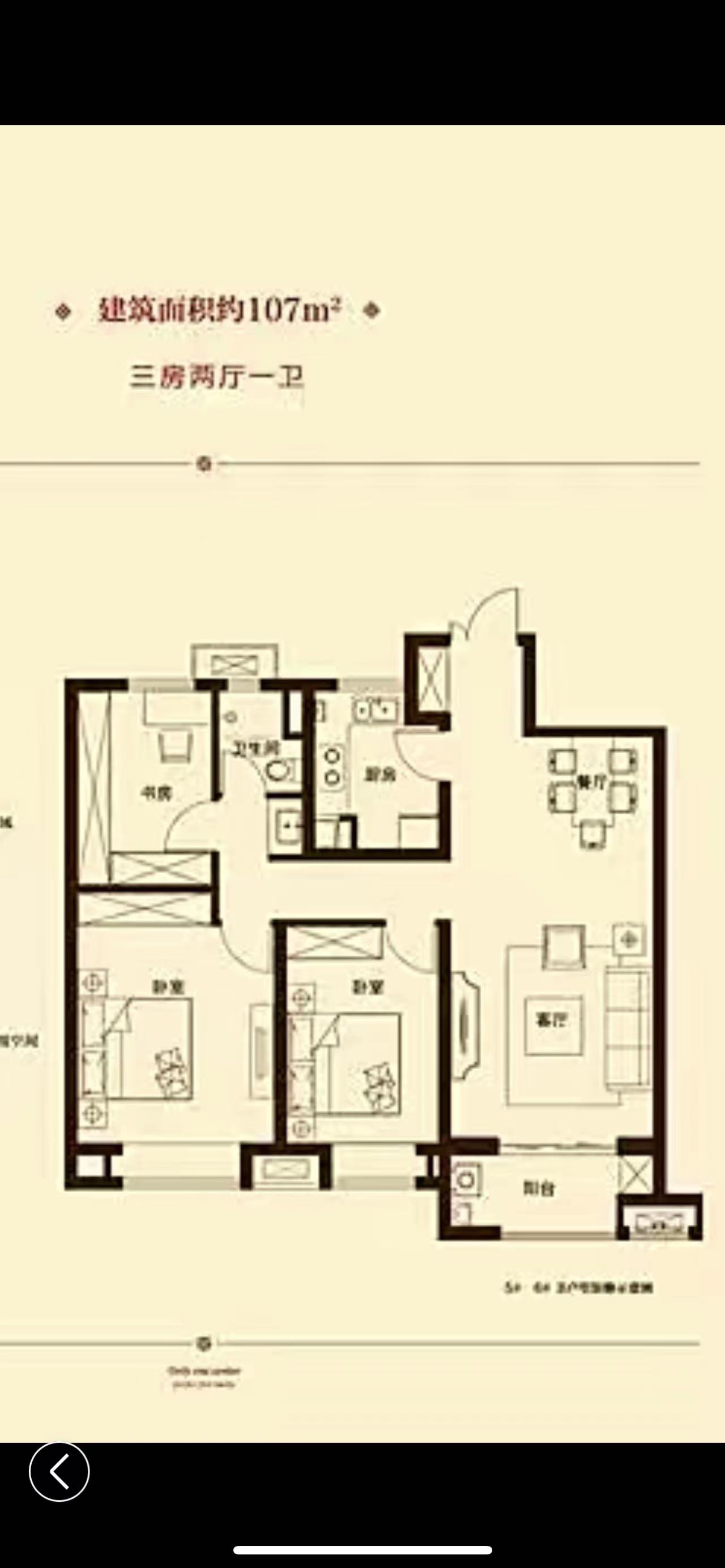 万科濠河传奇 3室2厅1卫 107m&sup2;