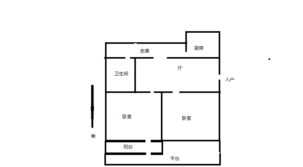 新建路新村（新建花苑） 2室2厅1卫 54.75m&sup2;