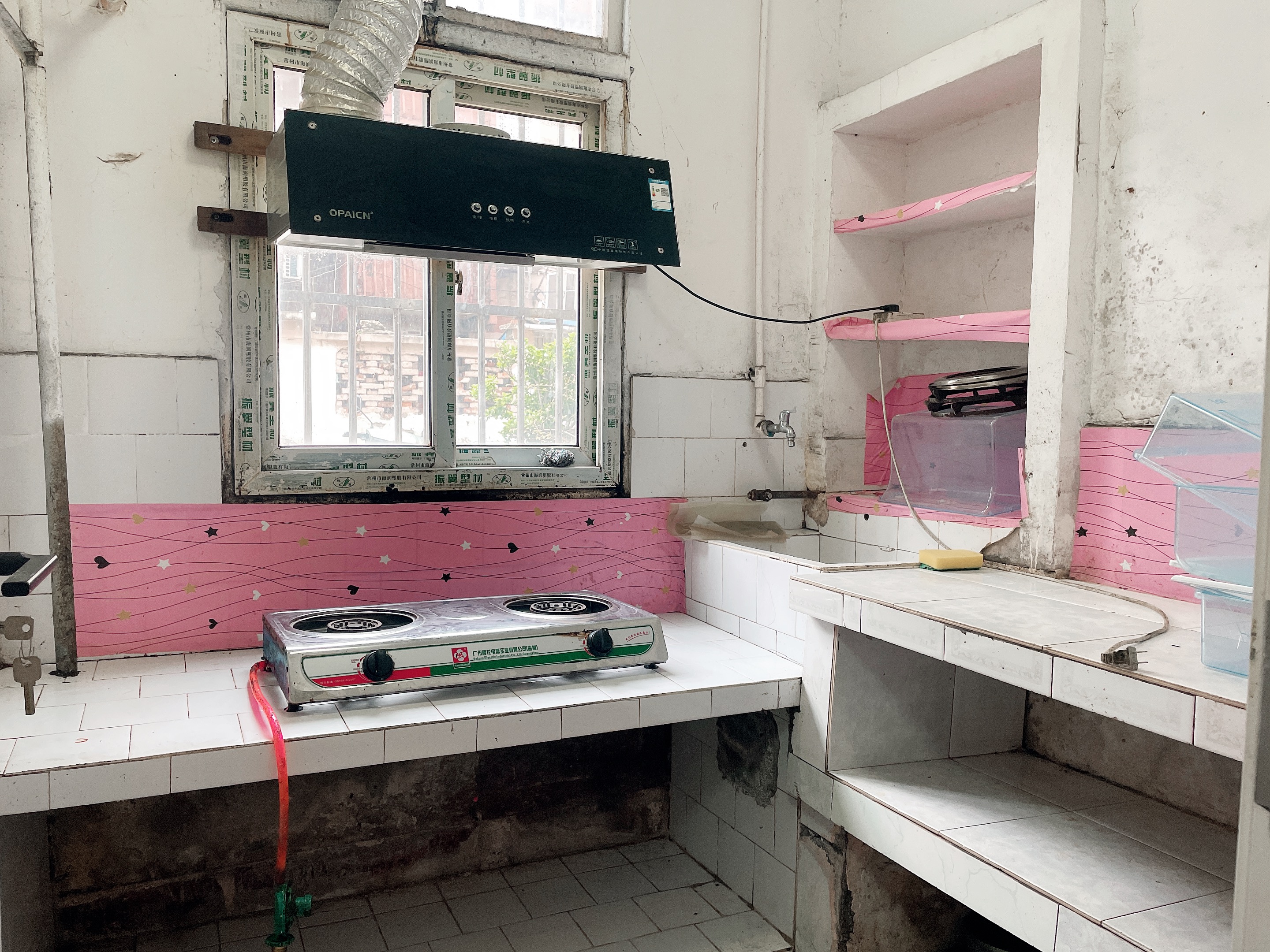 青年路新村 1室1厅1卫 39.39m&sup2;