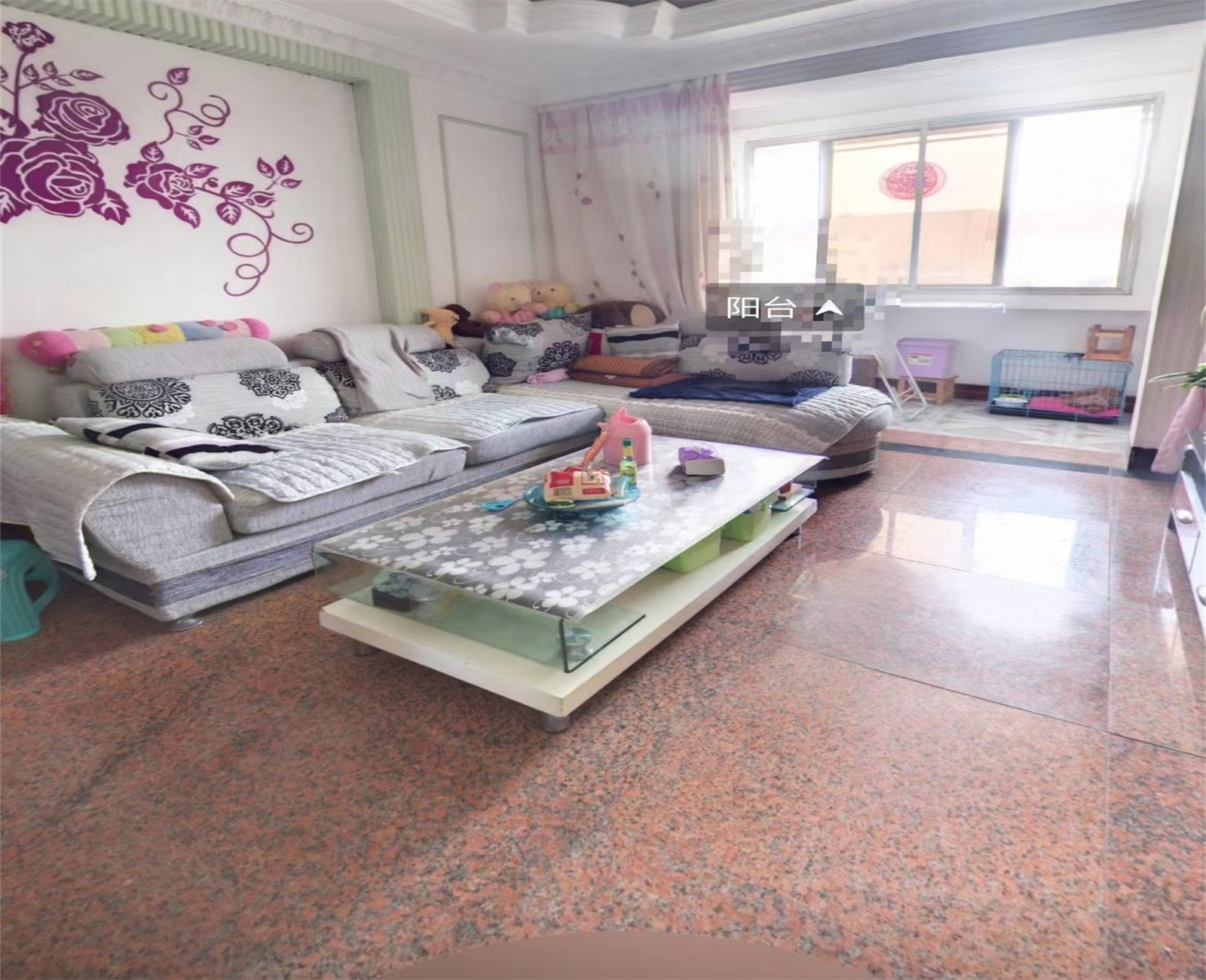 学田苑 2室1厅1卫 75.39m&sup2;