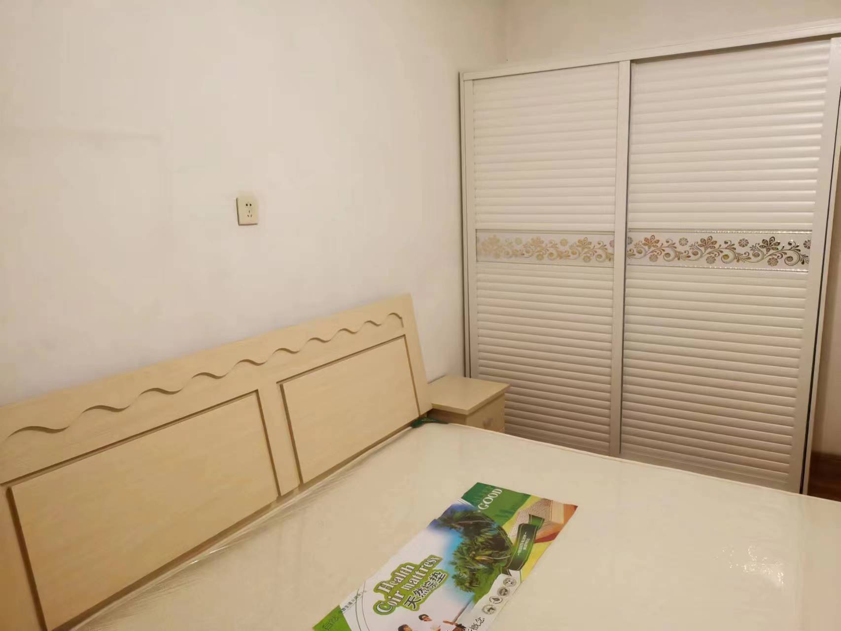 万象北园 3室1厅1卫 70.47m&sup2;