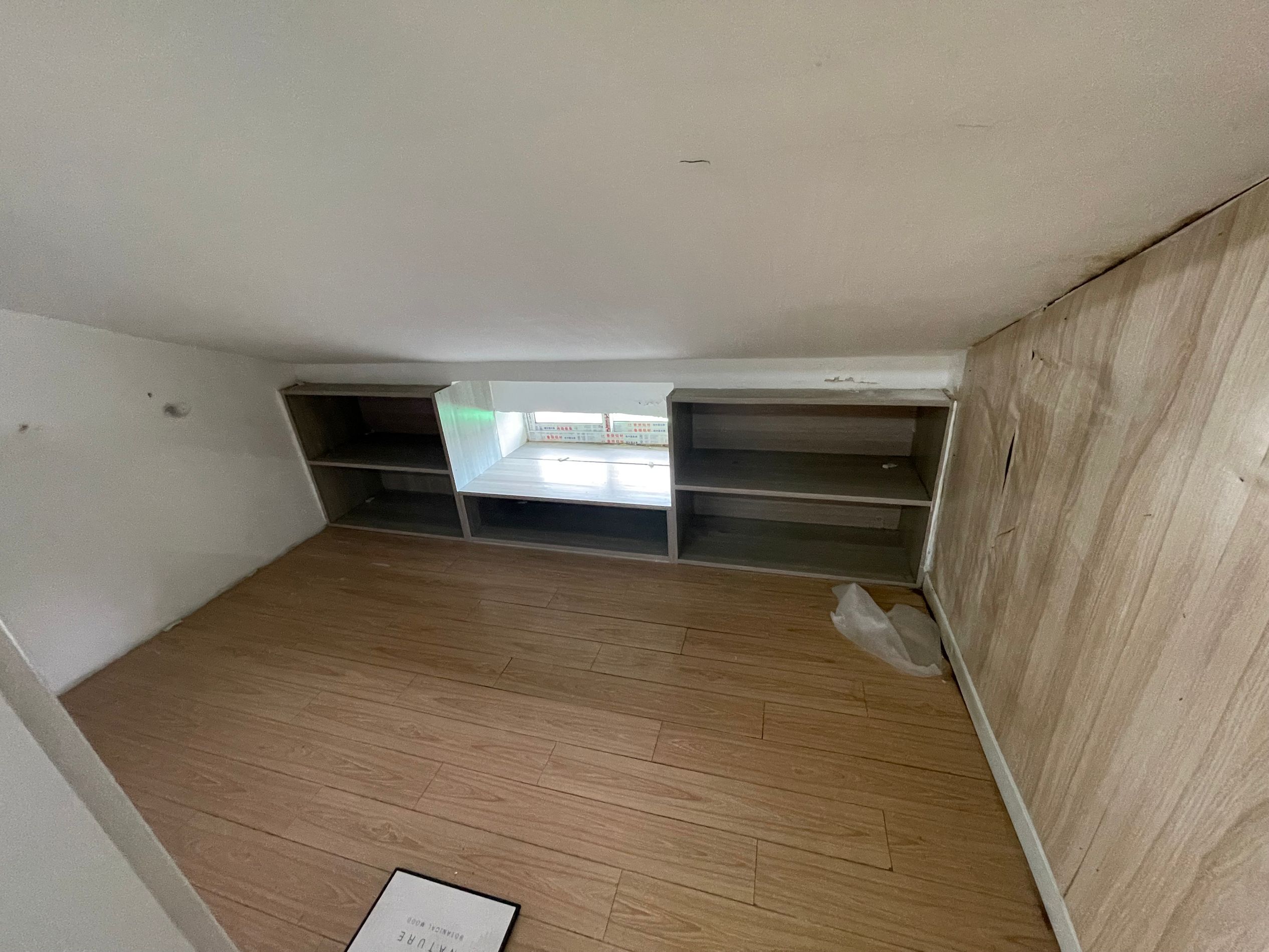 南川园新村 1室1厅1卫 58.14m&sup2;