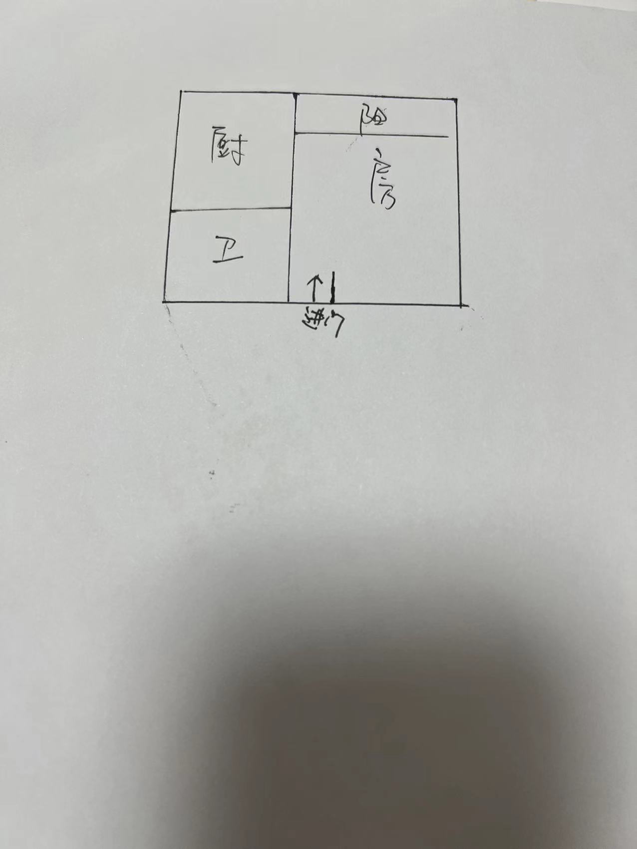 宝隆花园 1室1厅1卫 39m&sup2;