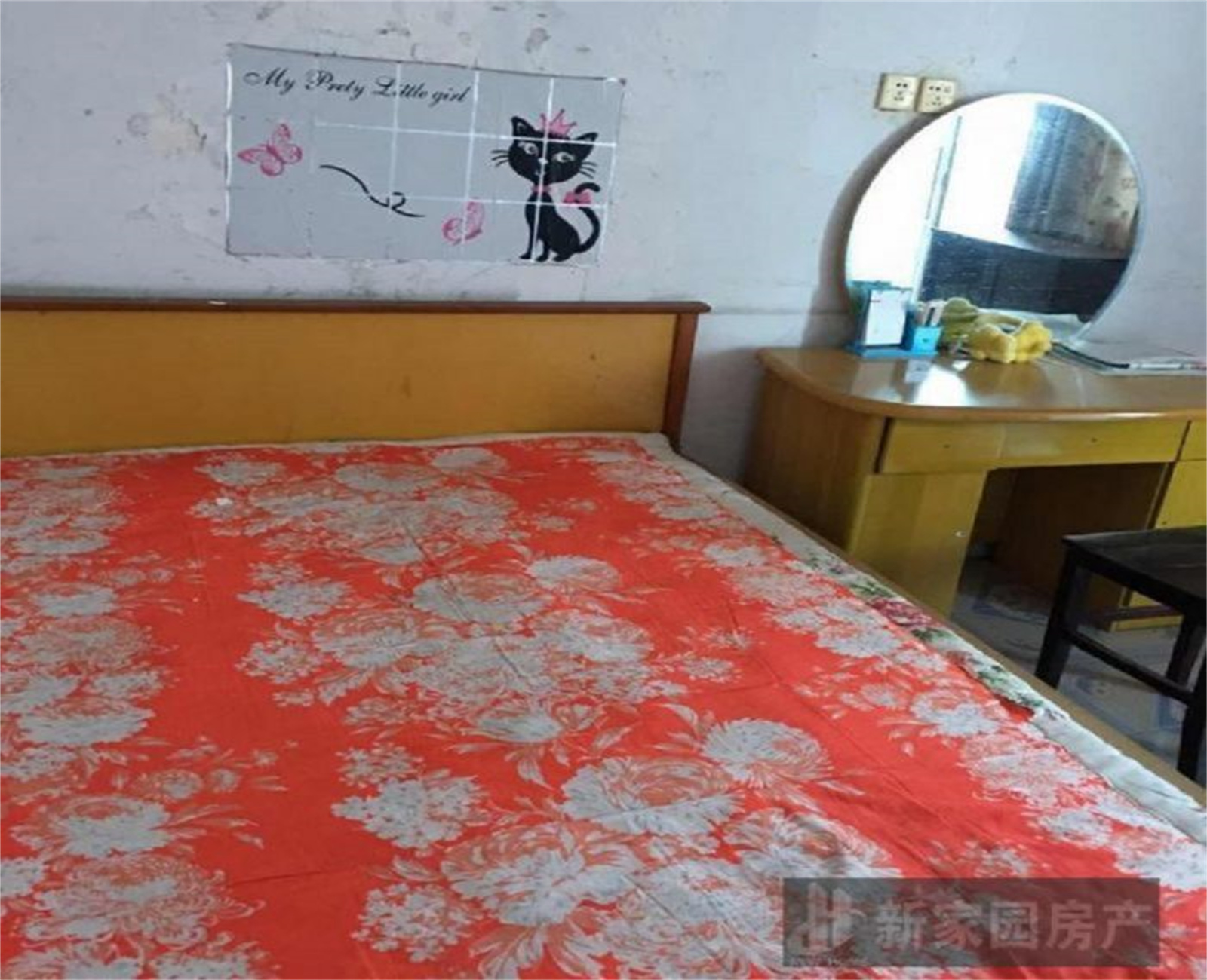 万象北园 2室1厅1卫 64m&sup2;