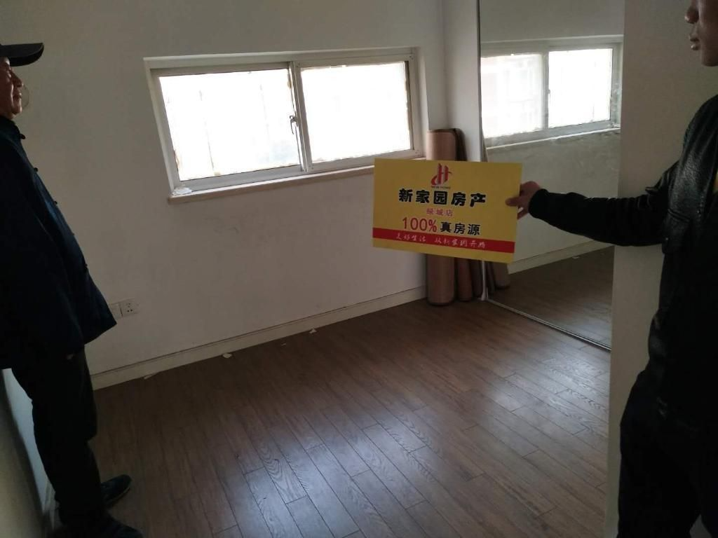 天安花园 4室1厅2卫 198m&sup2;
