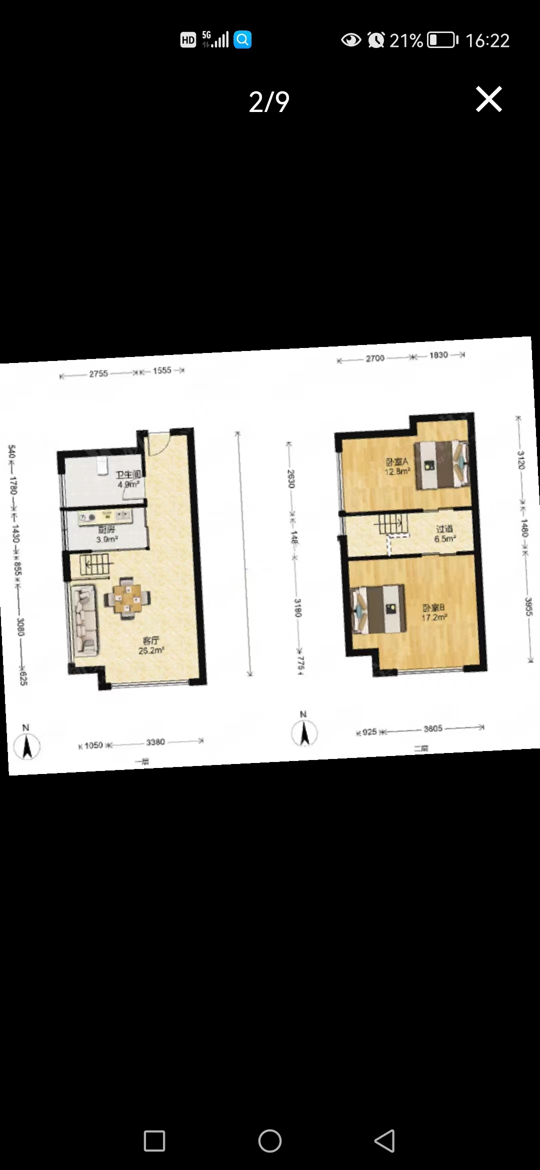 赛格时代广场 2室1厅1卫 38m&sup2;