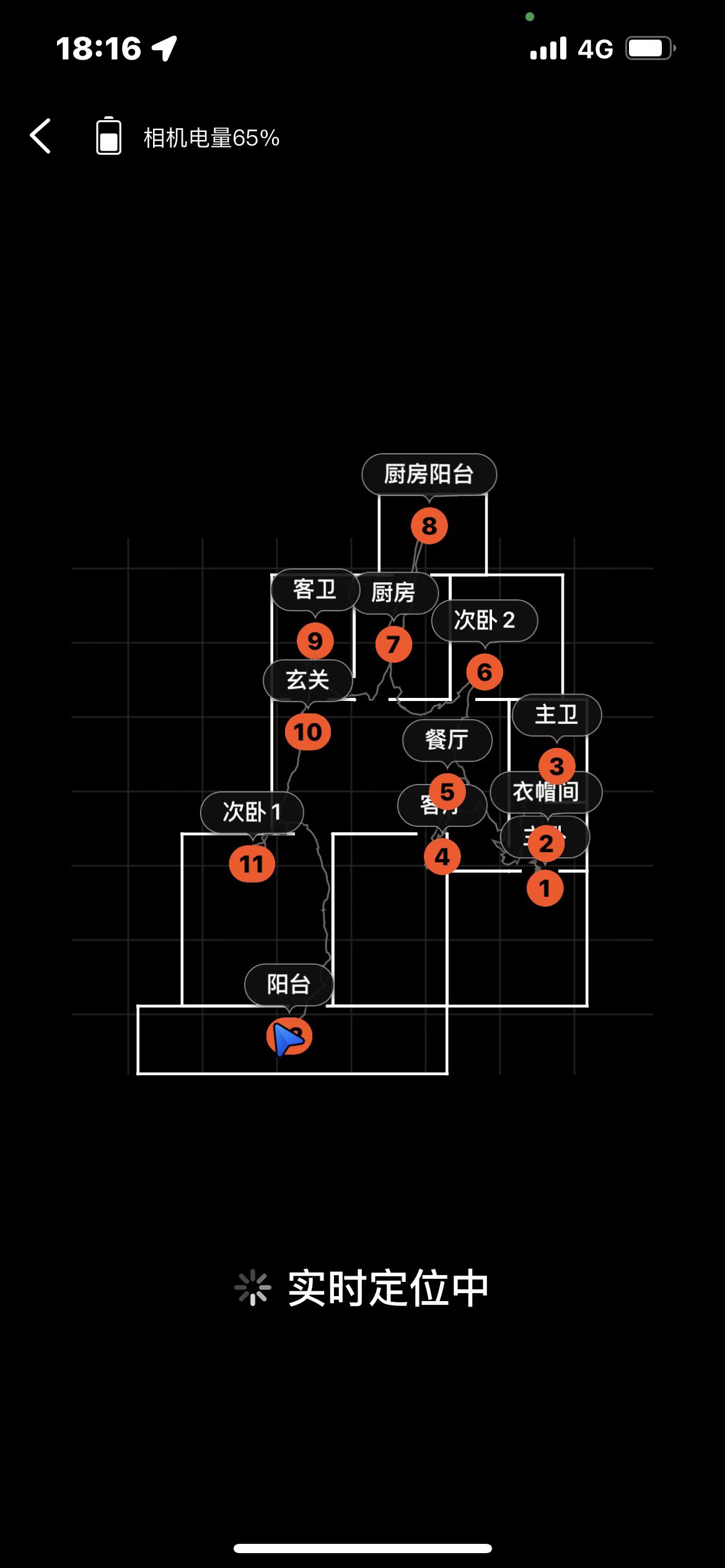 江海东苑 3室2厅2卫 144.2m&sup2;