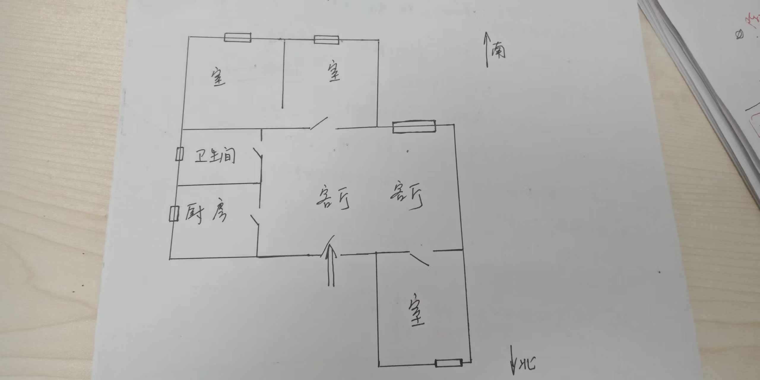 人民中路152号小区 3室1厅1卫 134.81m&sup2;